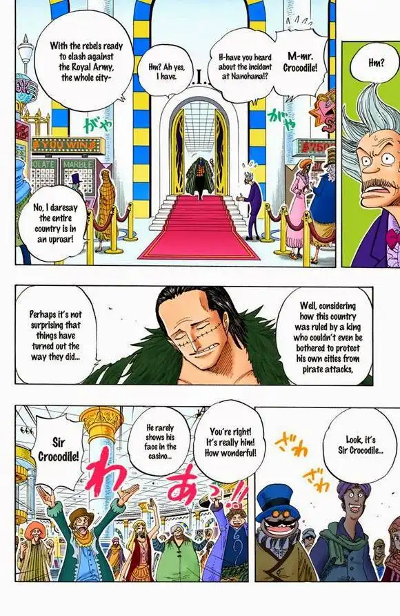 One Piece - Digital Colored Comics Chapter 174 13